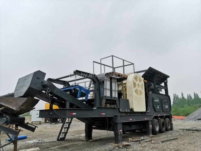 metal crusher for quarry plants 