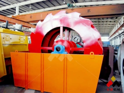 mineral selection equipment flotation cell machine gold ore